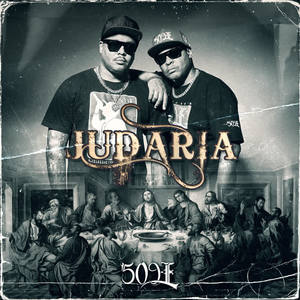509-E&Afro-X - Judaria