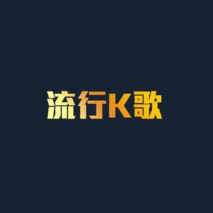 刘和刚《咱老百姓》[MP3_LRC]