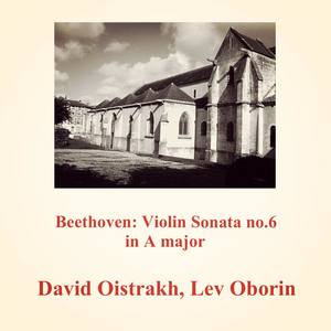 David Oistrakh&Lev Oborin《I. Allegro》[MP3_LRC]