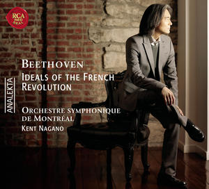 Kent Nagano&Ludwig van Beethoven《5. No. 4 - Interlude I(Egmont: Nr. 6, Entr'acte 4)》[MP3_LRC]