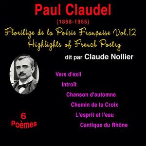 Claude Nollier《Introït(Fragment)》[MP3_LRC]