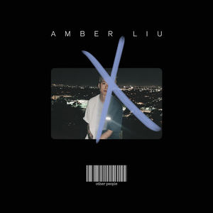 刘逸云 Amber Liu《Other People》[MP3_LRC]