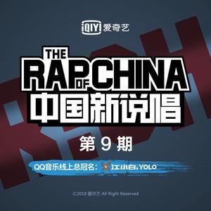 王以太《时间是金(Live)》[MP3_LRC]