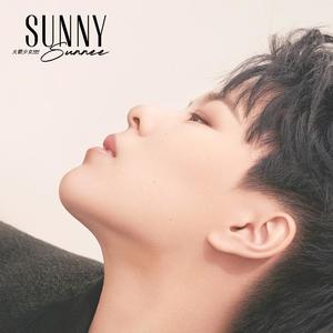 Sunnee杨芸晴《Sunny(伴奏)》[MP3_LRC]