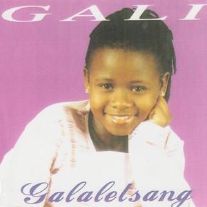 Gali《Bodibeng》[MP3_LRC]