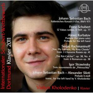 Vadym Kholodenko《Valses nobles, D. 969, Op. 77: Valse No. 7》[MP3_LRC]