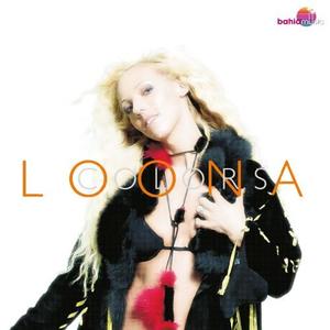 Loona《Tormenta Mi Corazon》[MP3_LRC]