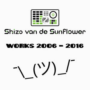 Shizo van de Sunflower《Electron》[MP3_LRC]