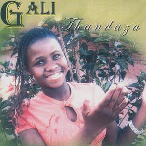 Gali《Ke Na Modisa》[MP3_LRC]