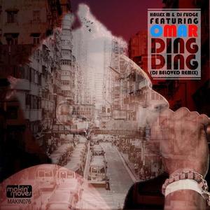 Hallex M&DJ Fudge《Ding Ding[feat. Omar](BPM Vocal Mix)》[MP3_LRC]