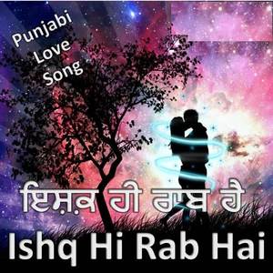 Sukhwinder Singh《Ram Ram Na Hi Hello》[MP3_LRC]