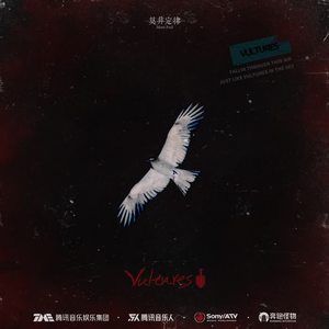 莫非定律乐团《Vultures (秃鹰)(伴奏)》[MP3_LRC]