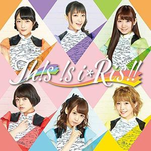 i☆Ris《ドリームパレード》[MP3_LRC]