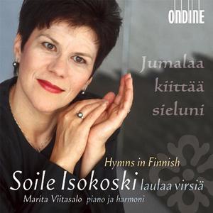 Soile Isokoski&Marita Viitasalo《Paiva vain ja hetki kerrallansa》[MP3_LRC]