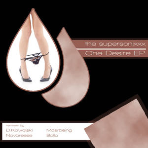 Matvey Emerson《One Desire(Radio Edit)》[MP3_LRC]