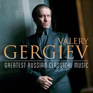 Valery Abisalovich Gergiev《Polovtsian Dances》[MP3_LRC]