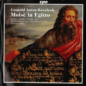 Linda Perillo&Simone Kermes&Das kleine Konzert&Hermann Max《Moisè in Egitto, Pt. 2: No. 13, Merime, Principessa!》[MP3_LRC]