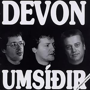 Devon《Krupandi》[MP3_LRC]