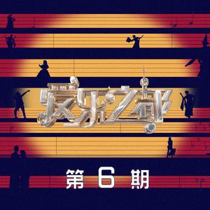 MiMi李紫婷&王芯芯 - Adieu 再会