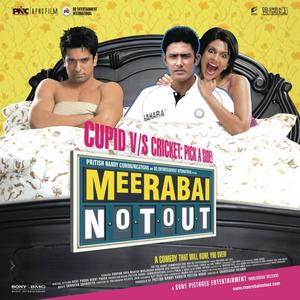 Sandesh Shandilya&Neeraj Shridhar&Vijay Prakash《Meerabai Not Out!》[MP3_LRC]