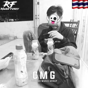 Riwan Fvnky - SAVAGE LOVE - Thailand ??