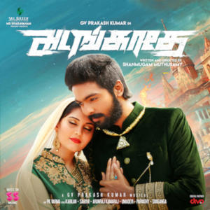 G. V. Prakash Kumar《Celebration Of A Love Failure》[MP3_LRC]