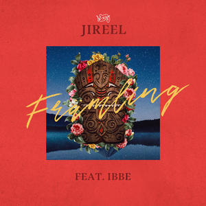 Jireel&Ibbe《Främling》[MP3_LRC]