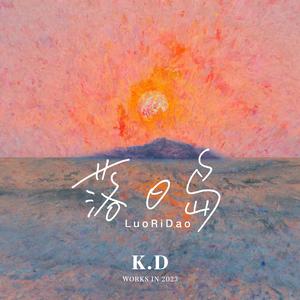 K.D《在偌大城市孤独醒来》[MP3_LRC]