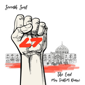 Seventh Soul - The End