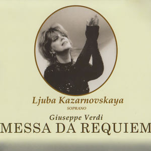 Ljuba Kazarnovskaya&Luciana D'Intino&Fernando De La Mora&Paul Plishka《Quid Sum Miser》[MP3_LRC]