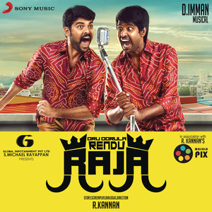 D. Imman&Abhay Jodhpurkar《Odum Rayilai》[MP3_LRC]