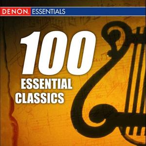 Alfred Scholz&Orchestra Of The Viennese Volksoper《On the Beautiful Blue Danube (An Der Schönen Blauen Donau), Op. 314》[MP3_LRC]