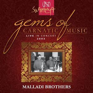 Malladi Brothers《Deva Deva Jagadeeshwara》[MP3_LRC]