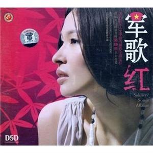 曹芙嘉 - 送别