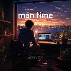 Aiden Yoo - relaxing waste