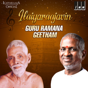 Ilaiyaraaja《Enge Sendralum》[MP3_LRC]