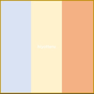 hiyotteru - えれちが