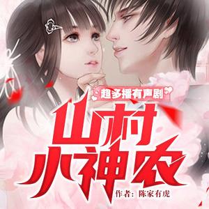 石头&鲸鱼有声书场&播音观觉《第1489集_守规矩》[MP3_LRC]