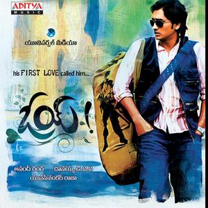 Shreya Ghoshal《Anukoledenadu》[MP3_LRC]