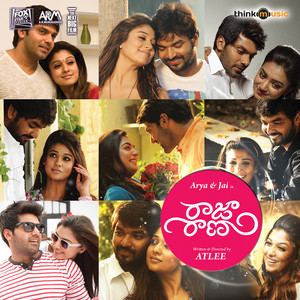 G. V. Prakash Kumar&Navin Iyer&Chennai Symphony《A Love Life》[MP3_LRC]