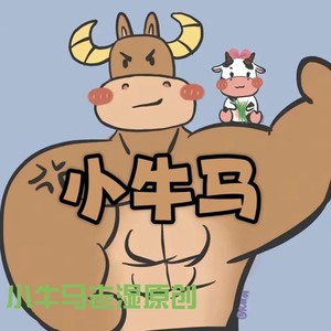 冷爵牢湿 - Beat It (冷爵牢湿 remix)