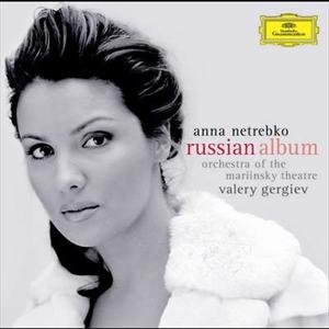 Valery Abisalovich Gergiev&Anna Netrebko《Zdes' khorosho, Op.21, No.7 - Arranged by Michael Rot》[MP3_LRC]