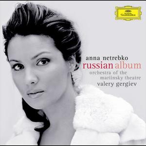 Valery Abisalovich Gergiev&Anna Netrebko《Zdes' khorosho, Op.21, No.7 - Arranged by Michael Rot》[MP3_LRC]