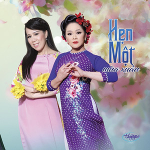 Mai Quoc Huy - Xuân Này Con Sẽ Về