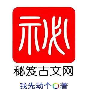 云淡淡 - 第1459章 尾声