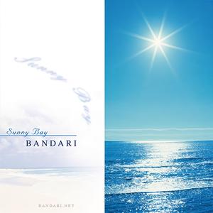 Bandari - Luna