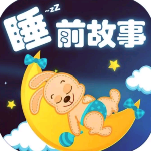 宝宝课堂 - 找工作的小螃蟹