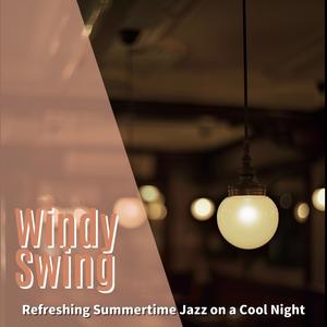 Windy Swing - Tranquility & Warmth Blend