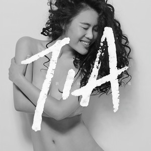 袁娅维TIA RAY - 玛雅恋人