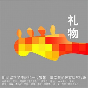 唐朝 - 春蚕